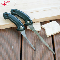 Original imported from Germany Okada bonsai saw imported from Japan Z brand Phoenix tail saw s150 wall panel saw hand saw s80diy
