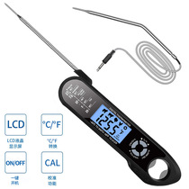 Foldable Food Thermometer Dual Probe Digital BBQ Kitchen