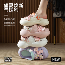 Thick-soled daddy sandals 2024 summer new high-heeled platform sole ins trendy outer wear toe-toe slippers beach shoes