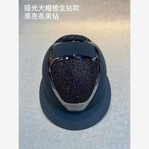 Kask equestrian helmet with large diamond rim for men women and children obstacle course training competition safety certification