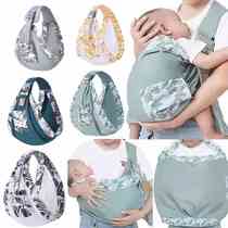 Childrens baby sling nursing towel baby out sling newborn multifunctional sling lightweight baby holding artifact
