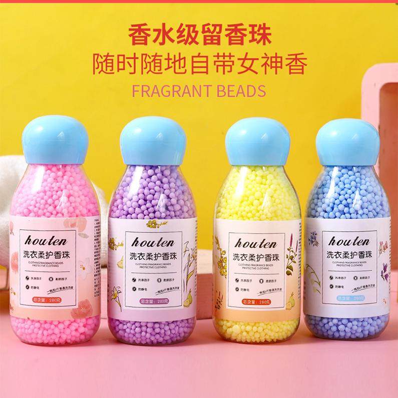 Fragrance Beads for Washing Clothes, Home Use, Long-Lasting Fragrance, Fragrance Beads Particles, Protect Clothes, Retain Scent, Soften and Add Fragrance