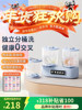 Double-Cylinder Small Washing Machine for Washing Underwear, Mini Automatic Washing Machine with Two Tubs for Socks