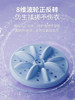 Double-Cylinder Small Washing Machine for Washing Underwear, Mini Automatic Washing Machine with Two Tubs for Socks