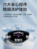 Fully Automatic Mini Washing Machine for Underwear, Socks, and Special-Purpose Items, with Integrated Washing, Drying, and Wringing Functions, High-Temperature Sterilization, and Small Size