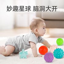Baby toy Manhattan hand grasping ball tactile massage sensory ball 3 months and 6 puzzle early education grasping training