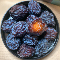 Golden Arrow Korean Yingzi 180g Jiayingzi Plum Dried Candied Jiayingzi Preserved Fruit Dried Fruit Snacks for Pregnant Women
