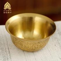 Pure copper eight auspicious seven water supply bowl Tibetan water supply cup in front of Buddha carved gilt eight holy water cup for Buddha small size