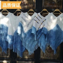 Yunnan Dali Bai tie-dye knitted shawl literary and artistic warm blue and white shawl casual comfortable soft tie-dye fabric