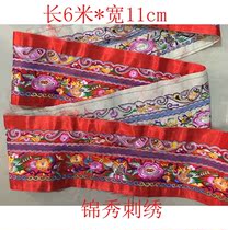 Ethnic lace embroidery embroidery strips slim embroidery ethnic style