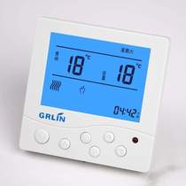 wifi temperature switch thermostat electric heating film electric heating panel kang controller wireless hot plate heating electric floor temperature control