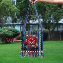 Ethnic minority bags retro Yunnan ethnic style tribal hemp rope woven Ashima beauty embroidered bag versatile