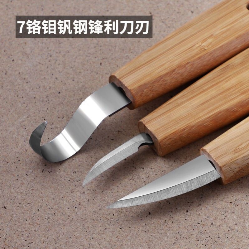 沉香勾刀雕刻刀|新手必看!选对工具才能玩转香道 -刨刀-淘宝百科网