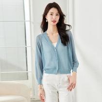 Cardigan blouse slimming waistcoat large size coat spring and summer sun protection hollow thin coat comfortable middle-aged air conditioner