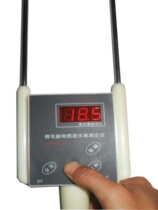 Wood chip moisture meter Wood moisture meter 7 0-80% wood powder wood bran sawdust moisture content detector