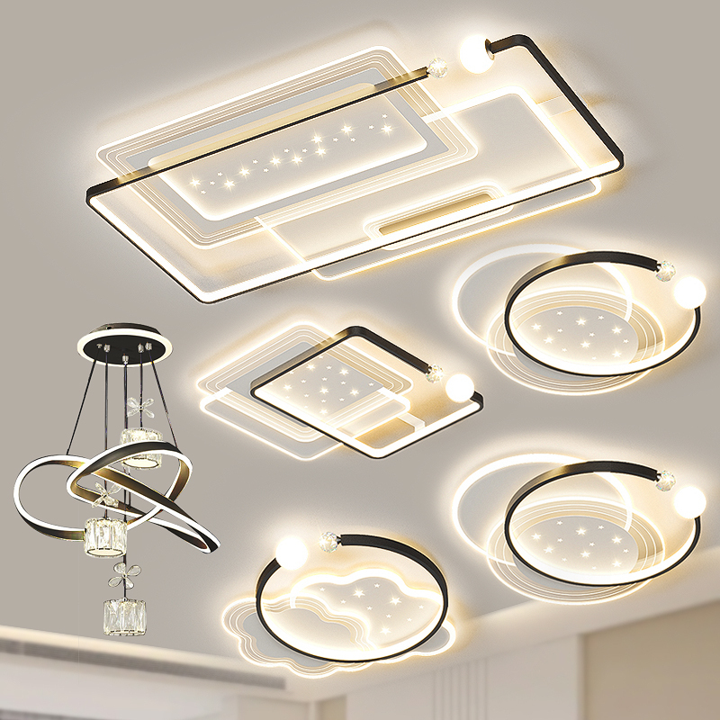 2026 New Model Full House Package Lighting Fixtures for Living Room, Bedroom, Study, Main Light, Modern Light Luxury Fashion Led Ceiling Light