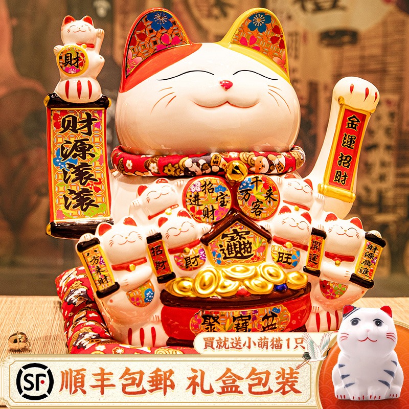 ビジネスオープニング用の招き猫の飾り、大型自動ハンドシェイカー、フロントデスク、自宅のリビングルームの装飾、招き猫のギフト