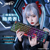 Lingbao K98Pro Mechanical Keyboard Wireless Customizable Three-Mode Bluetooth Computer Gaming E-Sports Dedicated Side-Engraved Keycaps