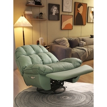 Chivas Regal electric rocking chair sofa home living room light luxury leisure adult recliner rotating lazy multi-function chair