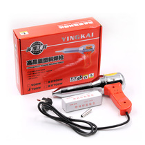 Temperature regulating plastic welding gun grilling gun car bumper household welding tools pp pvc welding machine