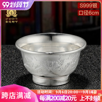 s999 silver water bowl water purification cup carved cup supplies single bowl water cup guardian cup 6cm