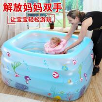 Household baby foldable newborn inflatable thickened insulated baby bathtub indoor childrens bath swimming pool bucket