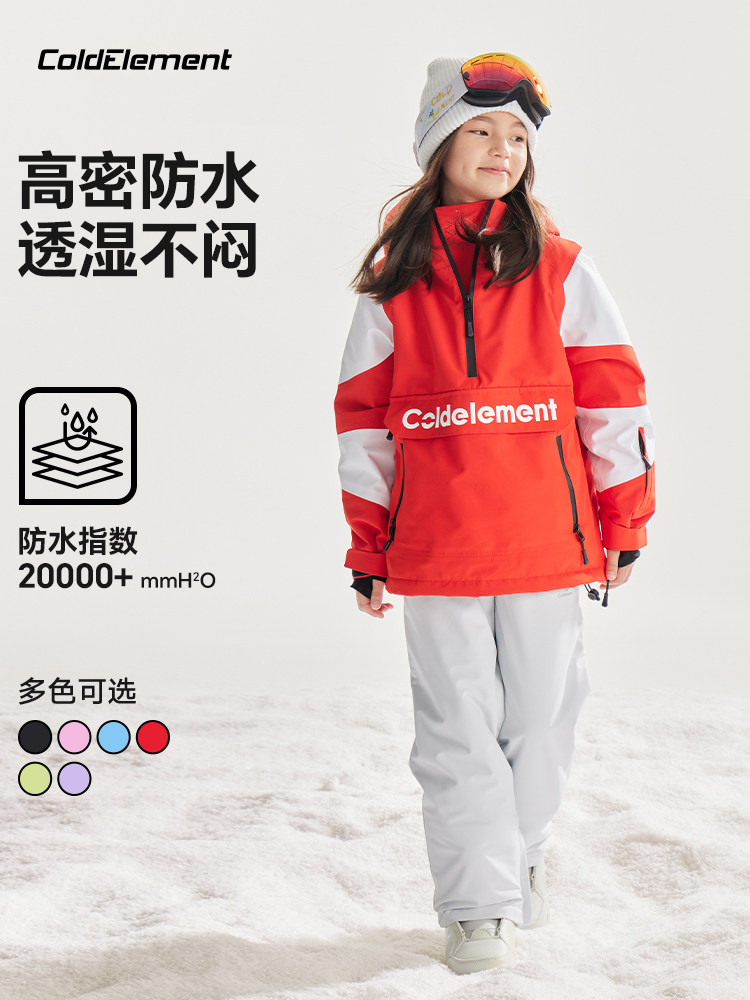 Coldelement Kidsren's Ski Clothing 3L Warm, Waterproof and Windproof Ski Clothing and Snow Pants Set for Men and Women, Middle and Large Kidsren