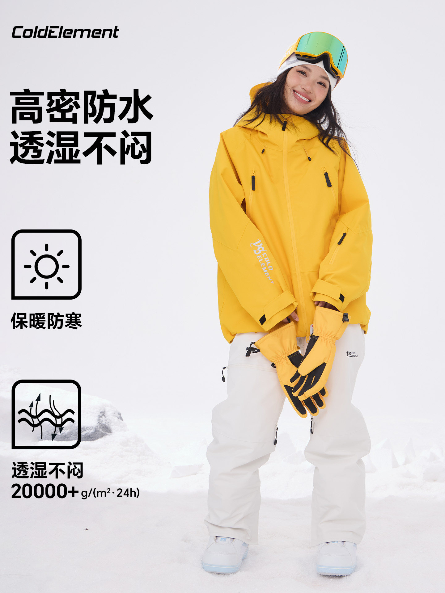 Coldelement Snowboarding Suit for Men and Women, Waterproof Snow Pants, Professional Outdoor Skiing Equipment Set