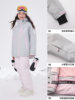 Coldelement Kidsren's Ski Clothing New Style Warm, Windproof and Waterproof Single and Double Board Girls' Ski Clothing and Pants Set