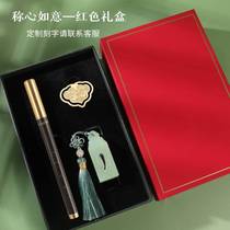 The lanugo stamp empty box is customized to send to teachers on campus and school signature pen packaging box for classmates to bring along with their own tassel soft pens.