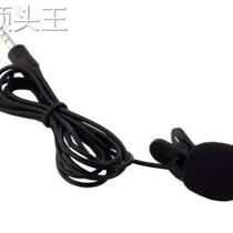 New factory direct sales collar clip microphone microphone amplifier microphone teaching speech tour guide interview double voice