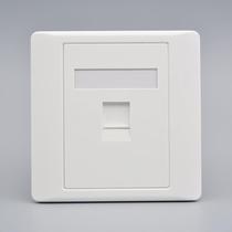 New single-port two-core telephone socket 86 dual-port voice switch information panel RJ11 telephone port module screw