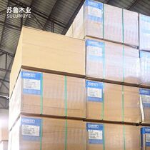 Supply high-density New Zealand F4 star carved and milled Australian pine board New Zealand F4 star radiata pine board