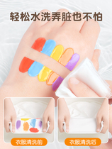 Childrens finger painting book graffiti creative baby dot painting paint non-toxic washable kindergarten picture album fingerprint mud