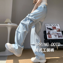 Keleshi American overalls for women summer 2024 new loose straight fit for small people quick-drying drawstring sports drape