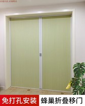 Customized high-end trackless honeycomb curtain invisible sliding folding door rail insulated windproof door kitchen interior door warmth