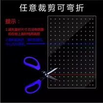 Fish tank partition isolation plate mesh isolation artifact transparent cuttable cover partition plate isolation mesh baffle cover