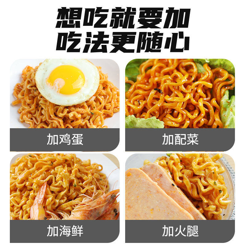 Korean Samyang Turkey Noodles Instant Noodles Spicy Sauce Flavor Instant Noodles 140g*5 Pack Wholesale