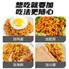 Korean Samyang Turkey Noodles Instant Noodles Spicy Sauce Flavor Instant Noodles 140g*5 Pack Wholesale