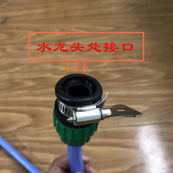 얼음 가방 물 인젝터 얼음 가방 자동 물 인젝터 z 물 인젝터는 시간을 빠르고 편리하게 절약하고 신선하고 냉장 보관하십시오.