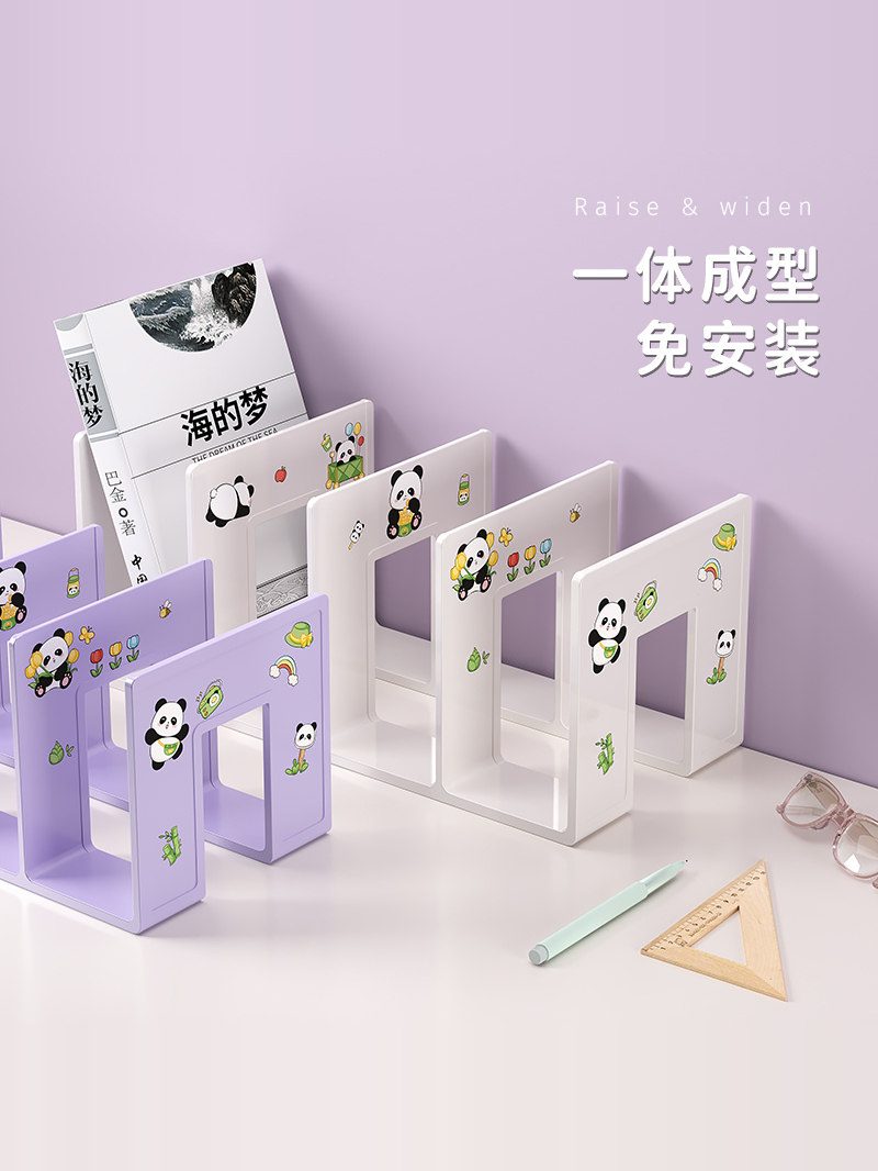 Desktop Book Stand with Multiple Compartments, Anti-Tip Storage Box, Creative Office Desk Organizer, High Aesthetic Value, Book Holder, Student-Specific Classroom Divider, Simple Storage Book Holder, Desk Organizer