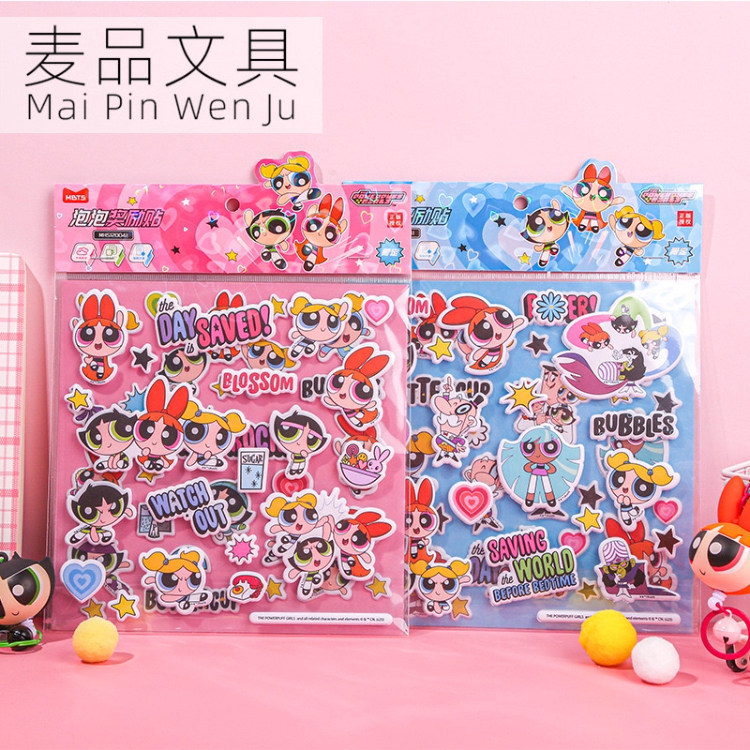 Maihe Stationery Genuine Powerpuff Girls Series Bubble Reward Stickers (Large Size) Cute Decorative Stickers for Children, Teacher and Parent Encouragement, Cute Self-Adhesive Creative Decorative Patterns