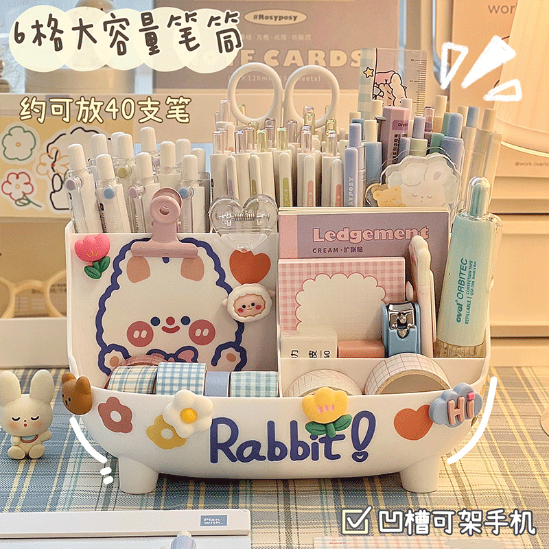 デスクトップかわいいペンホルダー学生正方形ペンホルダー収納ボックスオフィスデスクデスク化粧テーブルペンホルダークリエイティブペンバレル文具ボックス