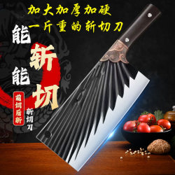 Hand-Forged Chopping Knife Dual-Purpose Kitchen Knife Household Sharp Grinding-Free Kitchen Slicing Knife Meat Cleaver Kitchen Knife Can Sharpen