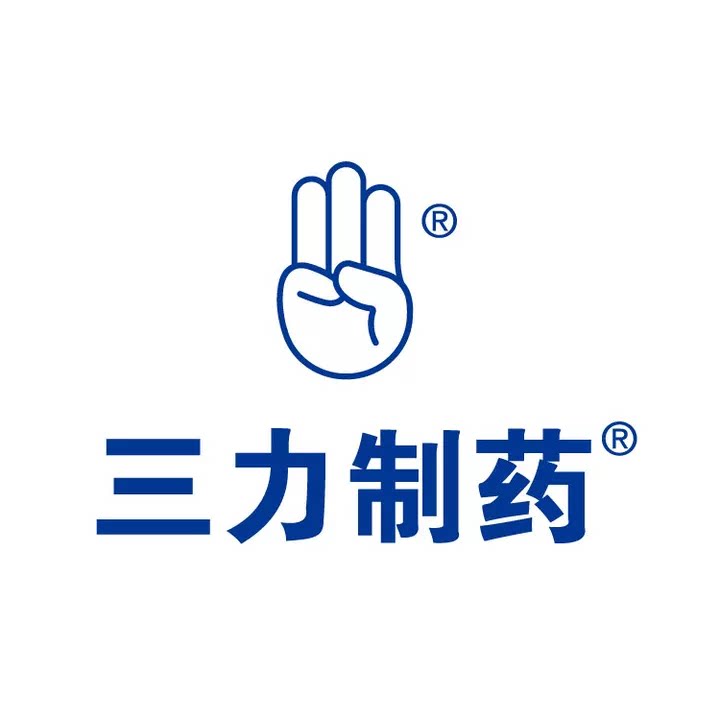 三力医药旗舰店
