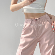 Keile Stone Sweet Cool Hot Girl Low-Waist Drawstring Three-dimensional Pocket Overalls Womens Loose Straight Casual Leg-tie Long Pants