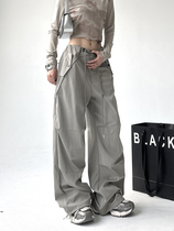 Kailer Stone 2024 New Overalls Womens Summer American-style Wide-Leg Pants Womens Loose Yuppie Floor-Mopping Sports Long Pants