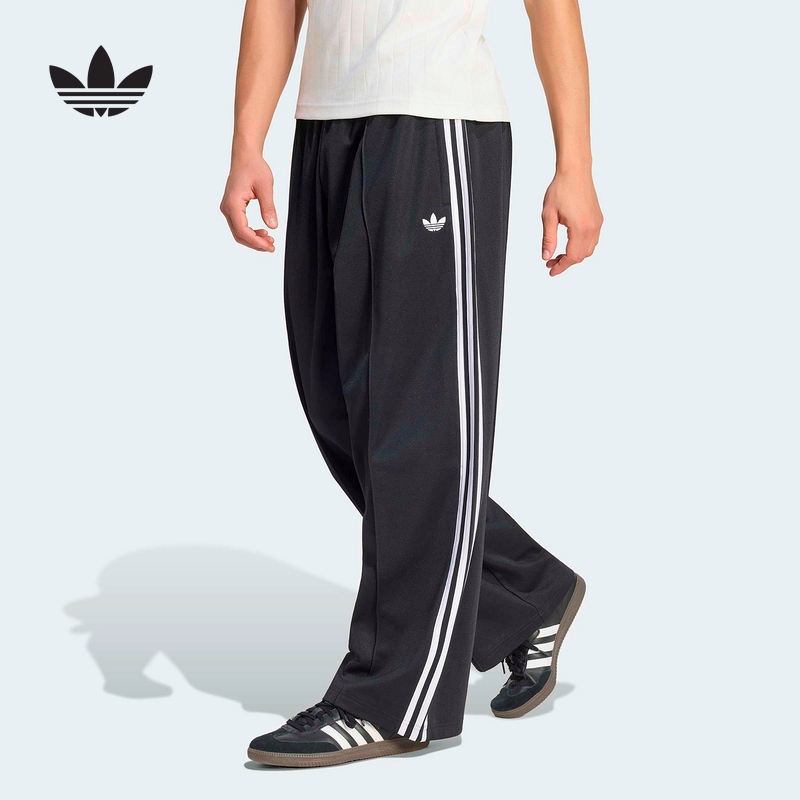 Adidas Adidas Trefoil Three-Stripe Sports Pants Color-Block Autumn Men's Track Knitted Trousers Ks7530 Adidas Adidas Trefoil Three-Stripe Sports Pants Color-Block Autumn Men's Track Knitted Trousers Ks7530