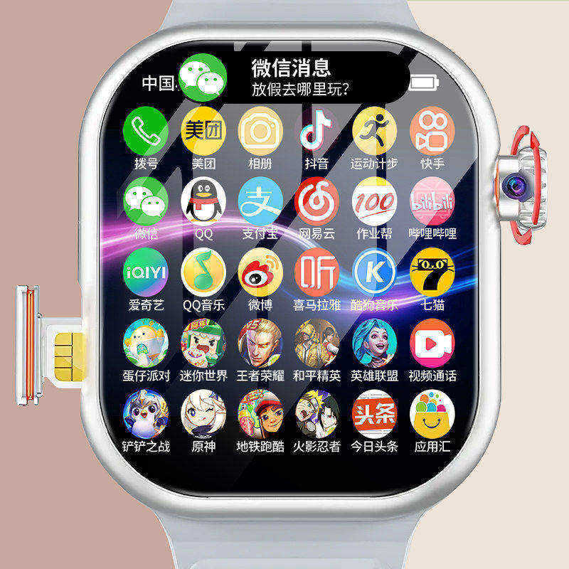 Iqoowatch Gt Smart Watch with Full Network Connectivity, Multi-Functional App Download, Internet Access, Location Tracking, Photography, Payment, and Bracelet Features Iqoowatch Gt Smart Watch with Full Network Connectivity, Multi-Functional App Download, Internet Access, Location Tracking, Photography, Payment, and Bracelet Features
