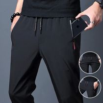 Mens Casual Pants Business Sretch Slim Fit Elastic Waist Jo